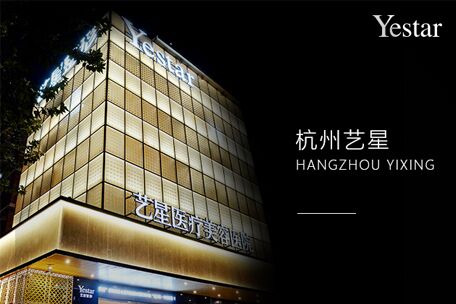 如何祛除法令纹