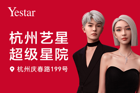 杭州艺星注射玻尿酸隆鼻能管多久?